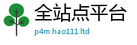 2025新奥天天开好彩新奥彩免费版除7777788888管家婆老家凤凰网